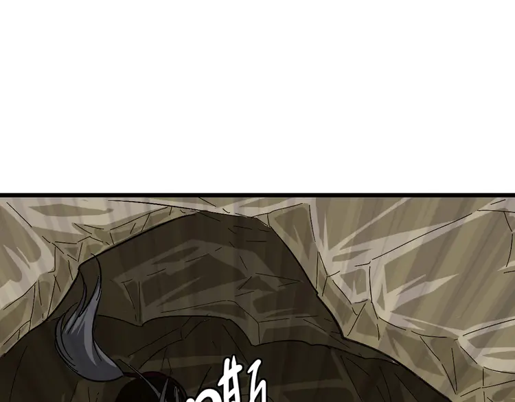超神道术74 第73话 收买人心