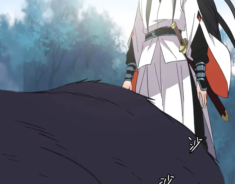 超神道术74 第73话 收买人心