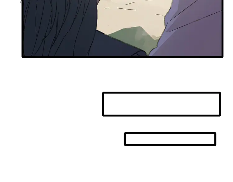 超神道术74 第73话 收买人心