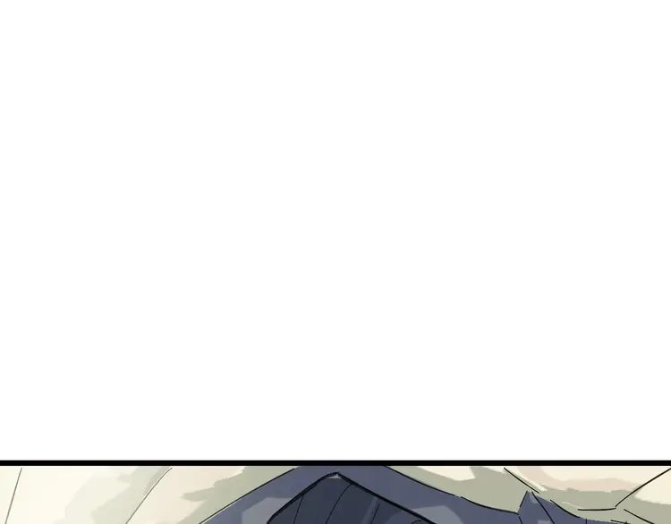超神道术74 第73话 收买人心