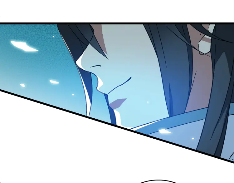 超神道术74 第73话 收买人心