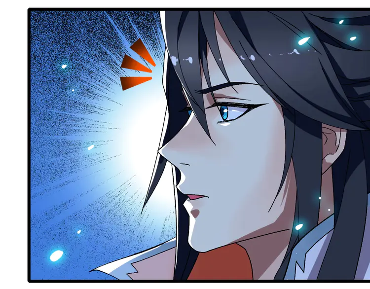 超神道术75 第74话 九印派