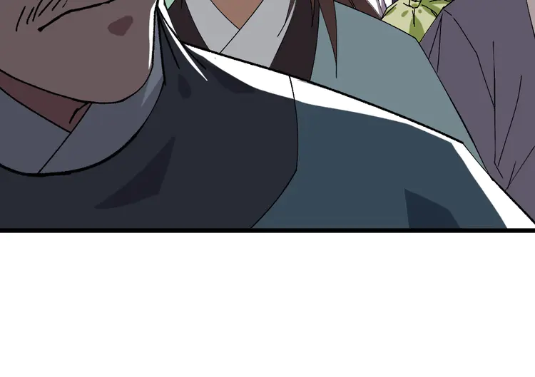 超神道术75 第74话 九印派