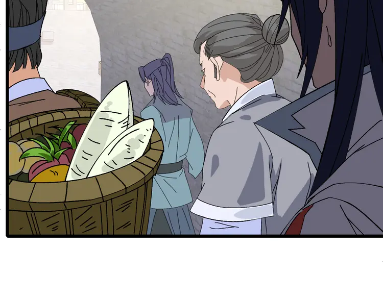 超神道术75 第74话 九印派
