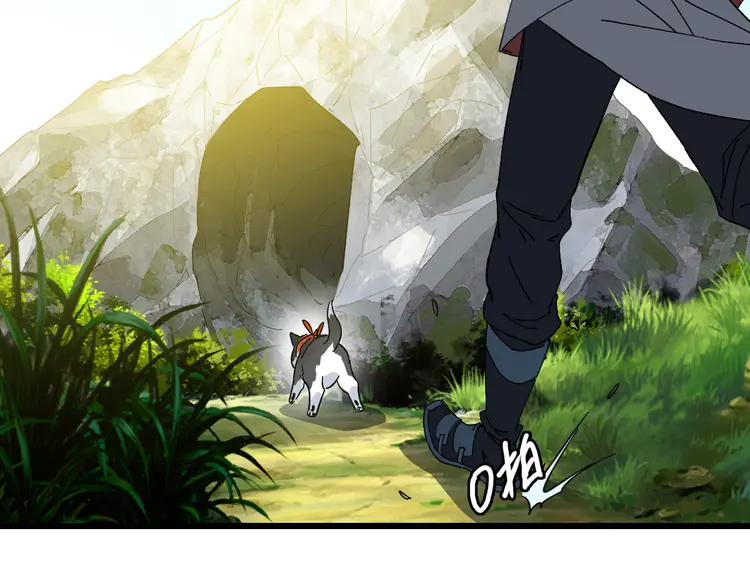 超神道术75 第74话 九印派
