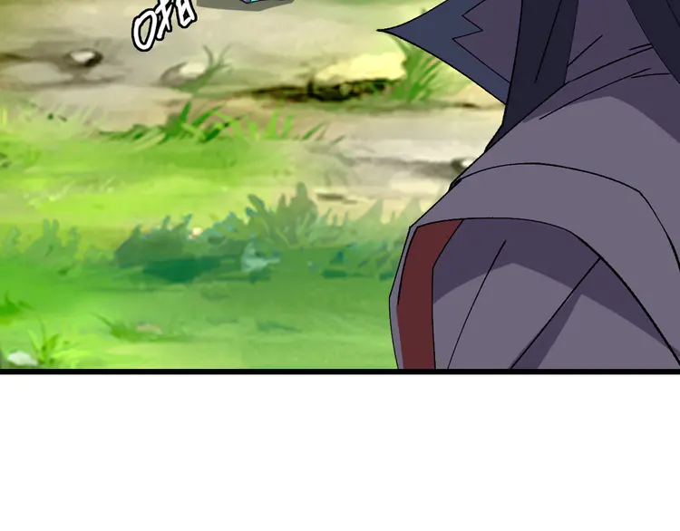 超神道术75 第74话 九印派