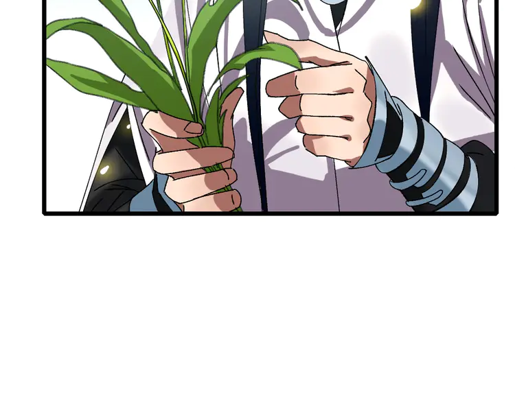 超神道术75 第74话 九印派