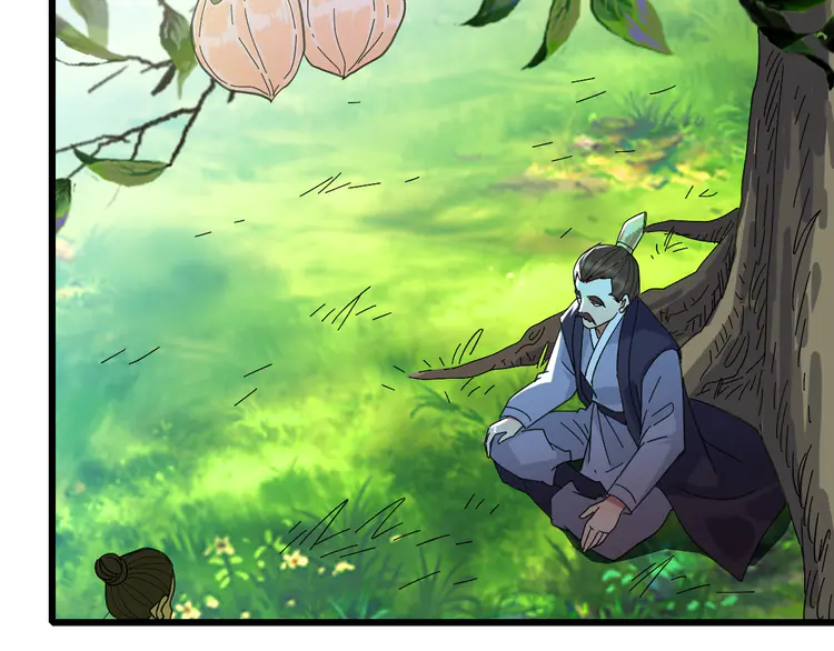 超神道术76 第75话 篡改情报