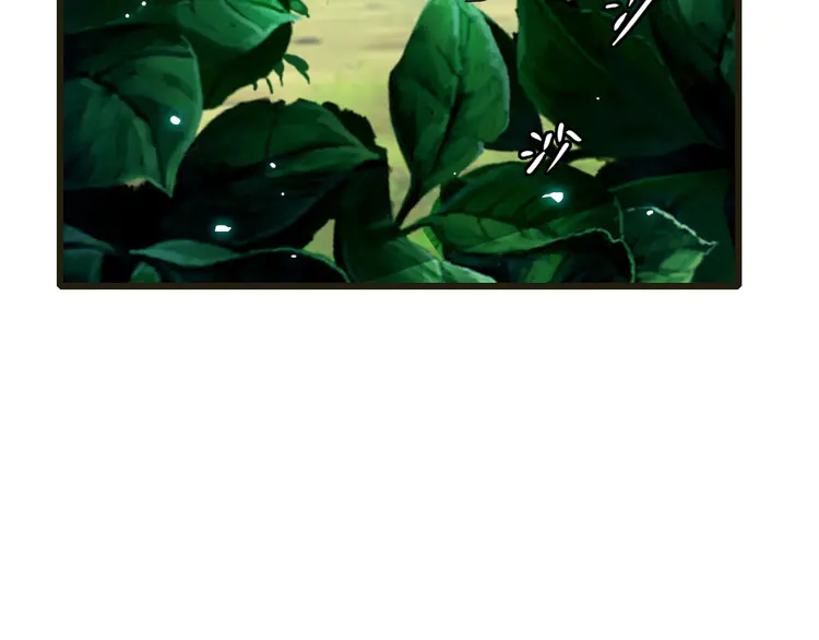 超神道术76 第75话 篡改情报