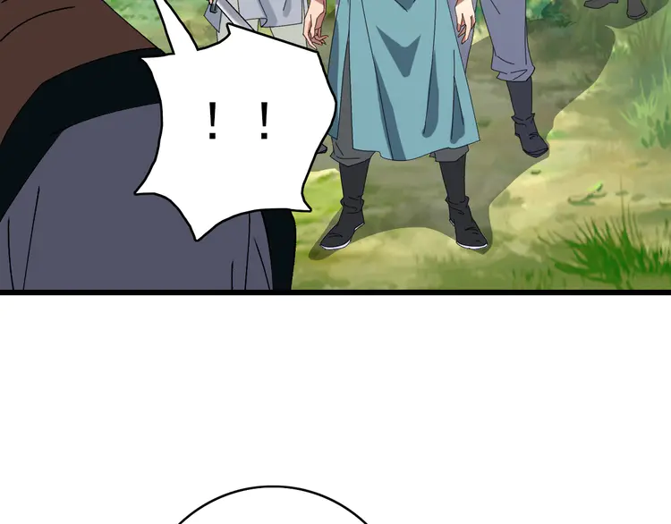 超神道术77 第76话 内鬼
