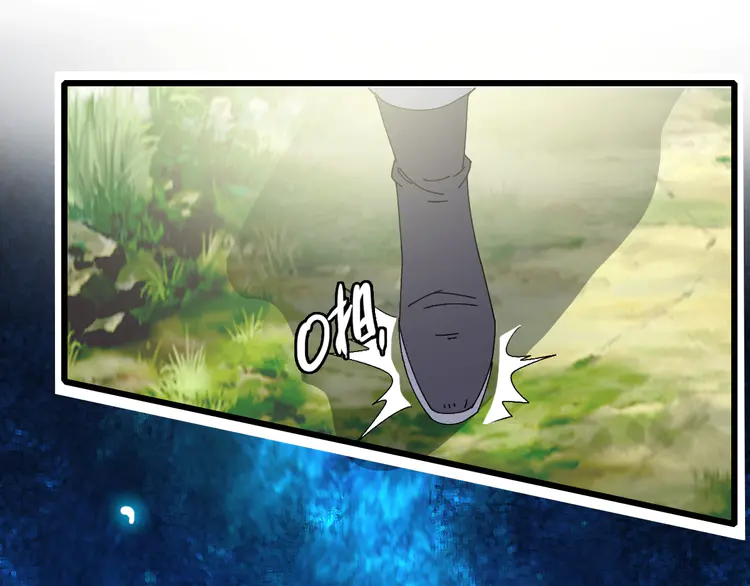 超神道术77 第76话 内鬼