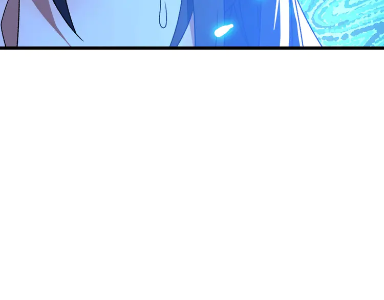 超神道术77 第76话 内鬼