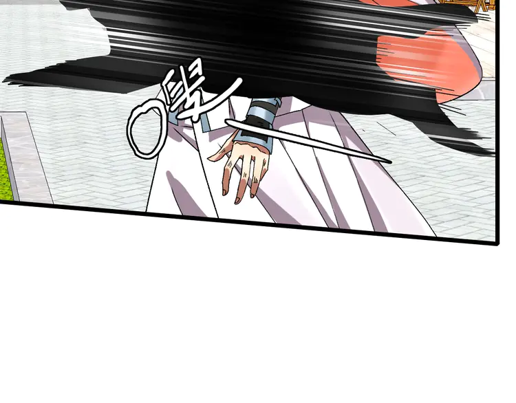 超神道术77 第76话 内鬼