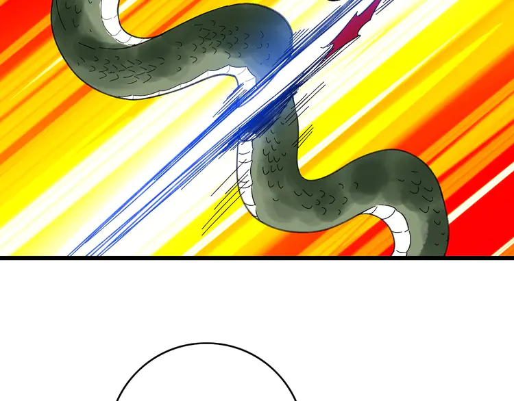 超神道术77 第76话 内鬼