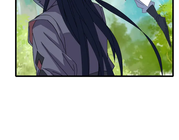 超神道术77 第76话 内鬼