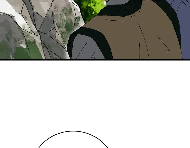 超神道术77 第76话 内鬼