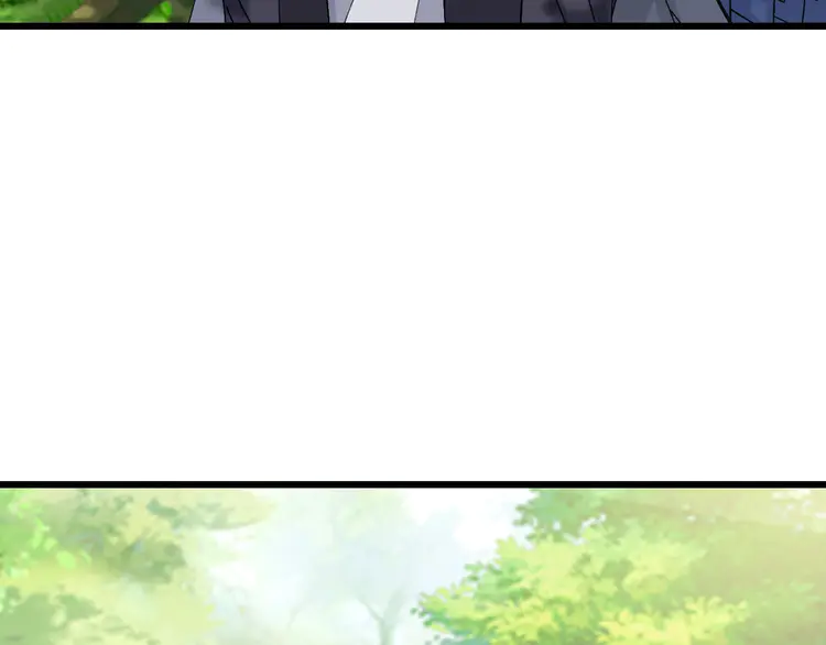 超神道术77 第76话 内鬼