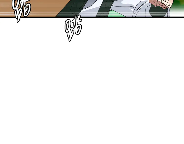 超神道术77 第76话 内鬼