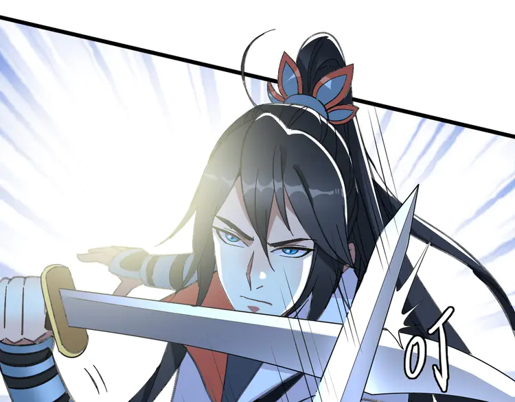 超神道术78 第77话 全灭