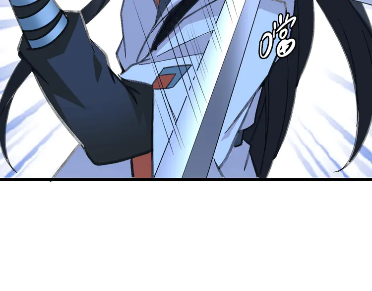 超神道术78 第77话 全灭
