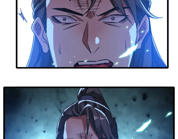 超神道术78 第77话 全灭