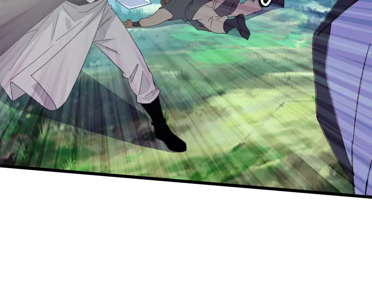 超神道术78 第77话 全灭