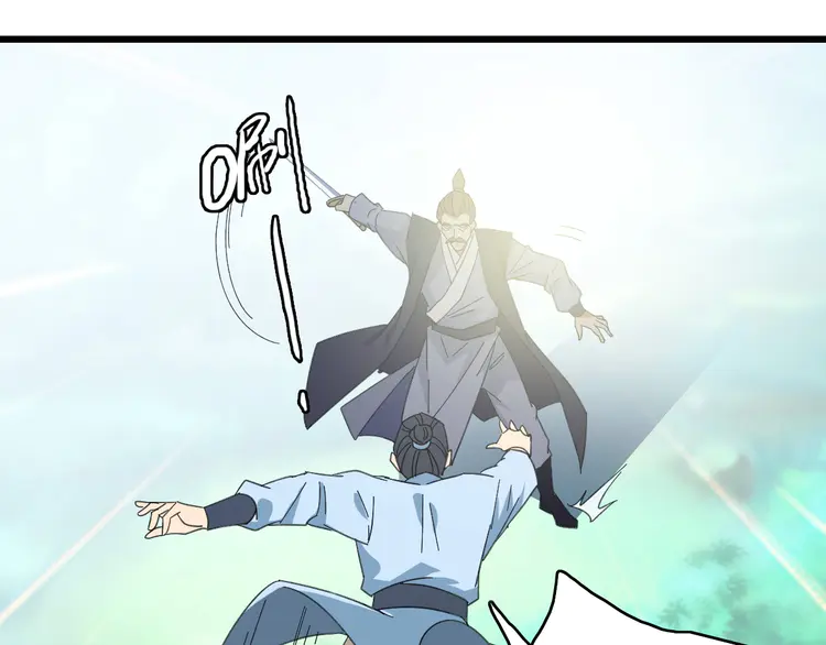 超神道术78 第77话 全灭