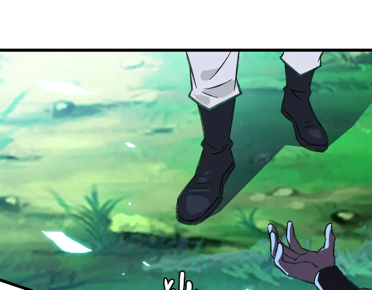 超神道术78 第77话 全灭