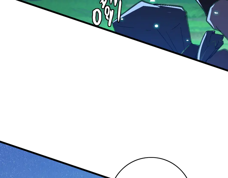 超神道术78 第77话 全灭