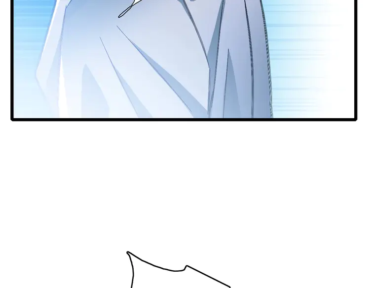 超神道术78 第77话 全灭