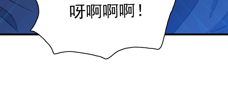 超神道术78 第77话 全灭