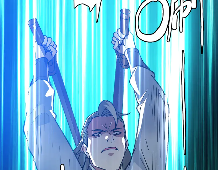 超神道术78 第77话 全灭
