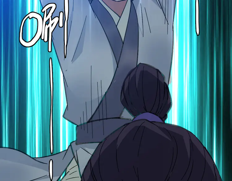 超神道术78 第77话 全灭