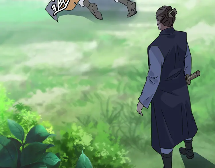 超神道术78 第77话 全灭