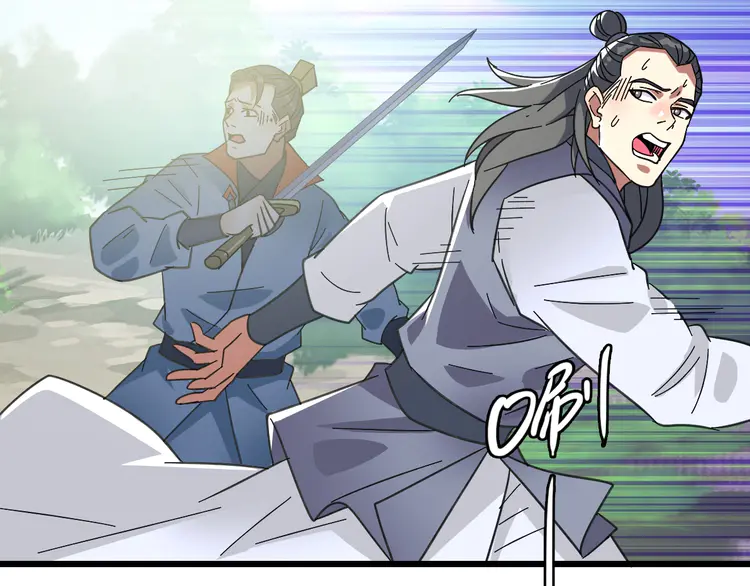 超神道术78 第77话 全灭
