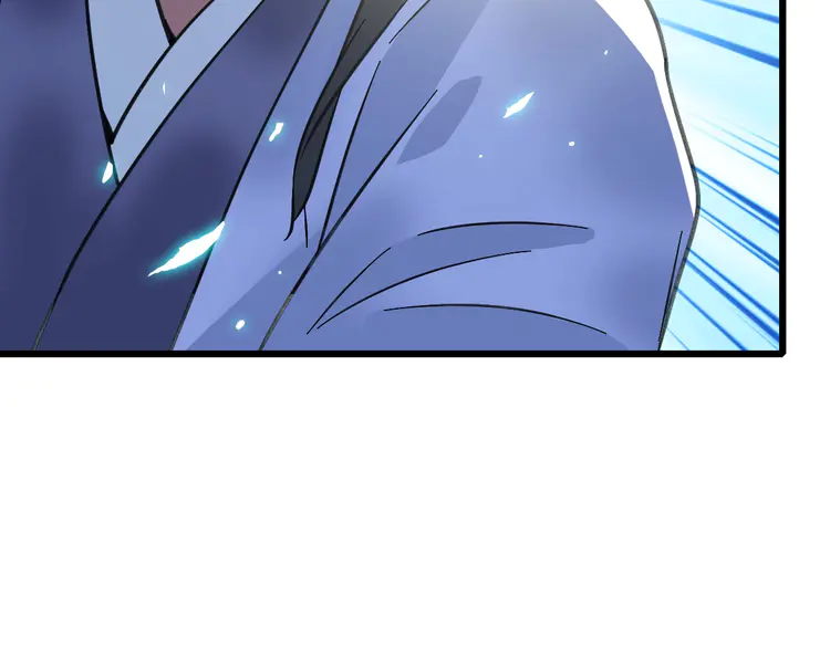 超神道术78 第77话 全灭