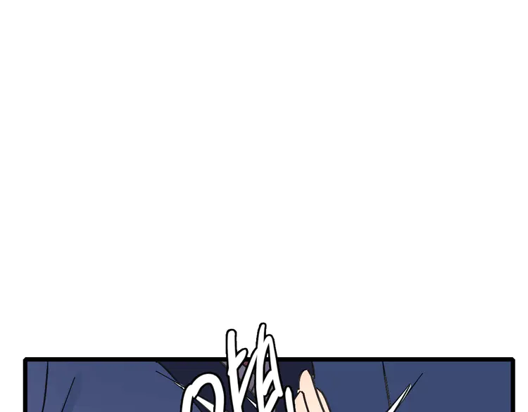 超神道术78 第77话 全灭