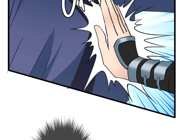 超神道术78 第77话 全灭