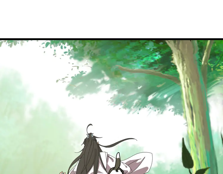 超神道术79 第78话 内力境