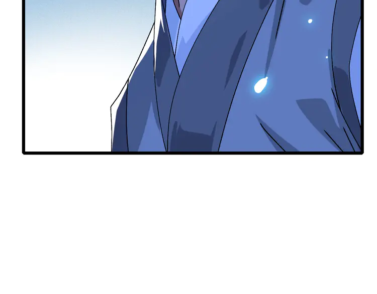 超神道术79 第78话 内力境