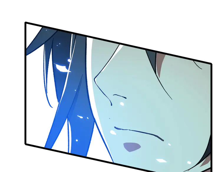 超神道术80 第79话 青年武会