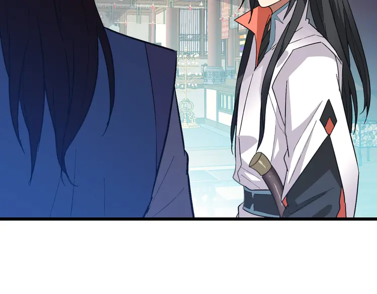 超神道术80 第79话 青年武会
