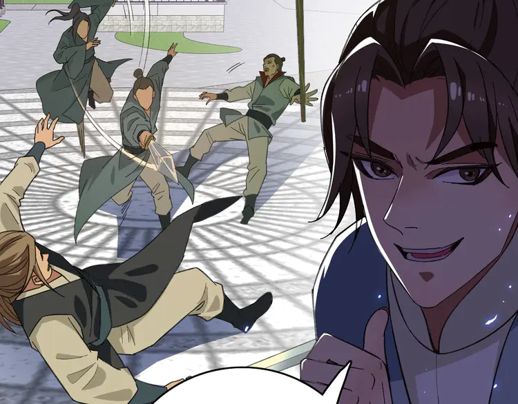超神道术80 第79话 青年武会