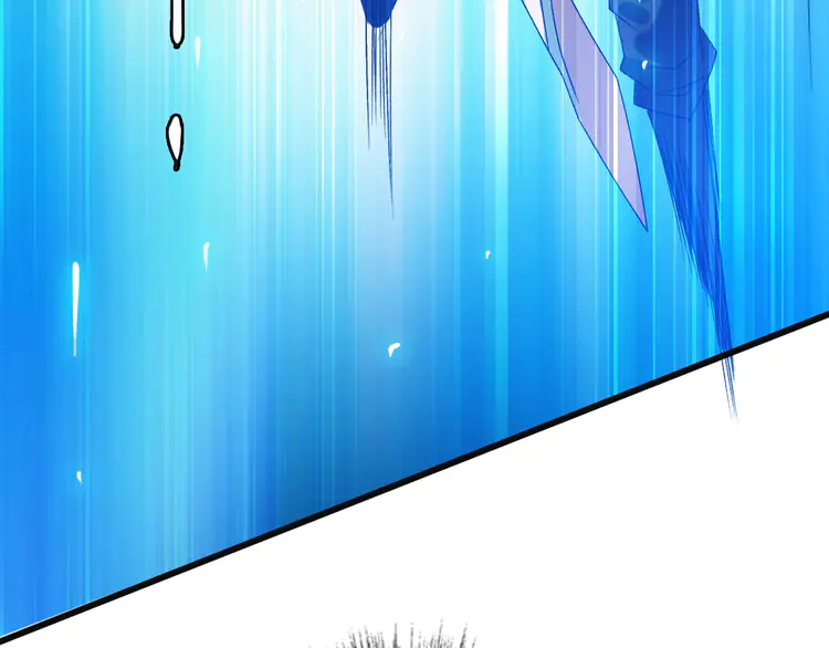 超神道术81 第80话 冤家路窄