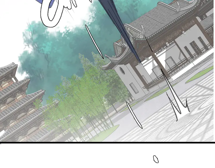 超神道术82 第81话 扬名立万
