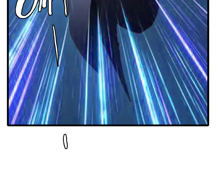 超神道术82 第81话 扬名立万