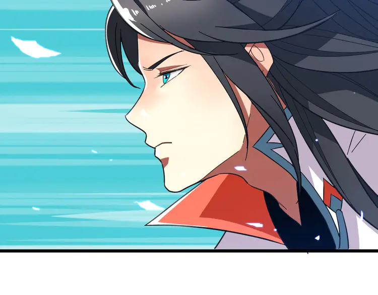 超神道术82 第81话 扬名立万