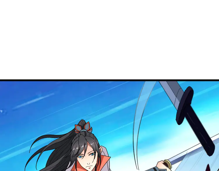 超神道术82 第81话 扬名立万