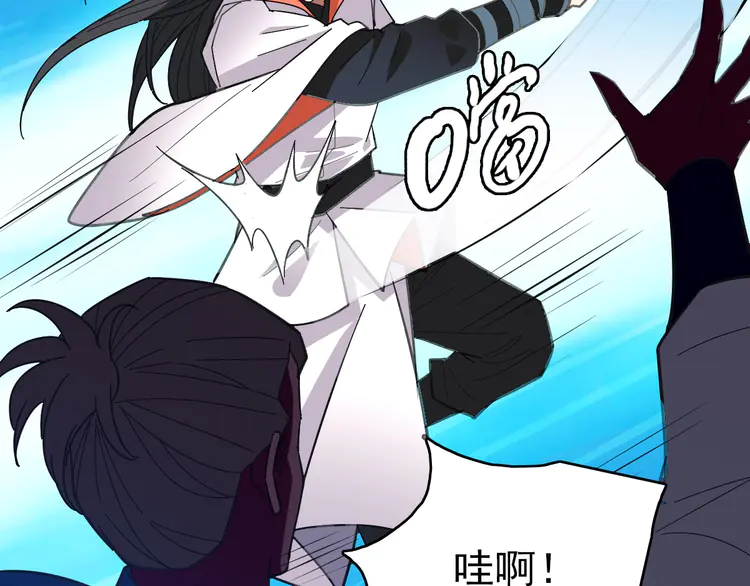 超神道术82 第81话 扬名立万