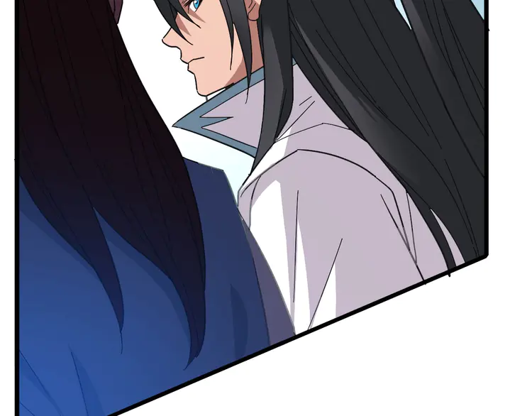 超神道术82 第81话 扬名立万
